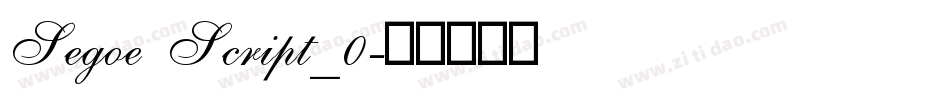 Segoe Script_0字体转换